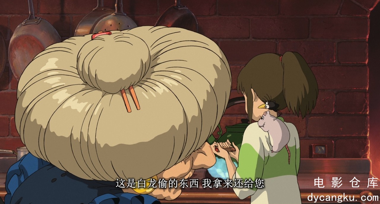 [电影仓库dycangku.com]千与千寻.Spirited.Away.2001.BluRay.720p.x264.AC3.4Audios.m.jpg