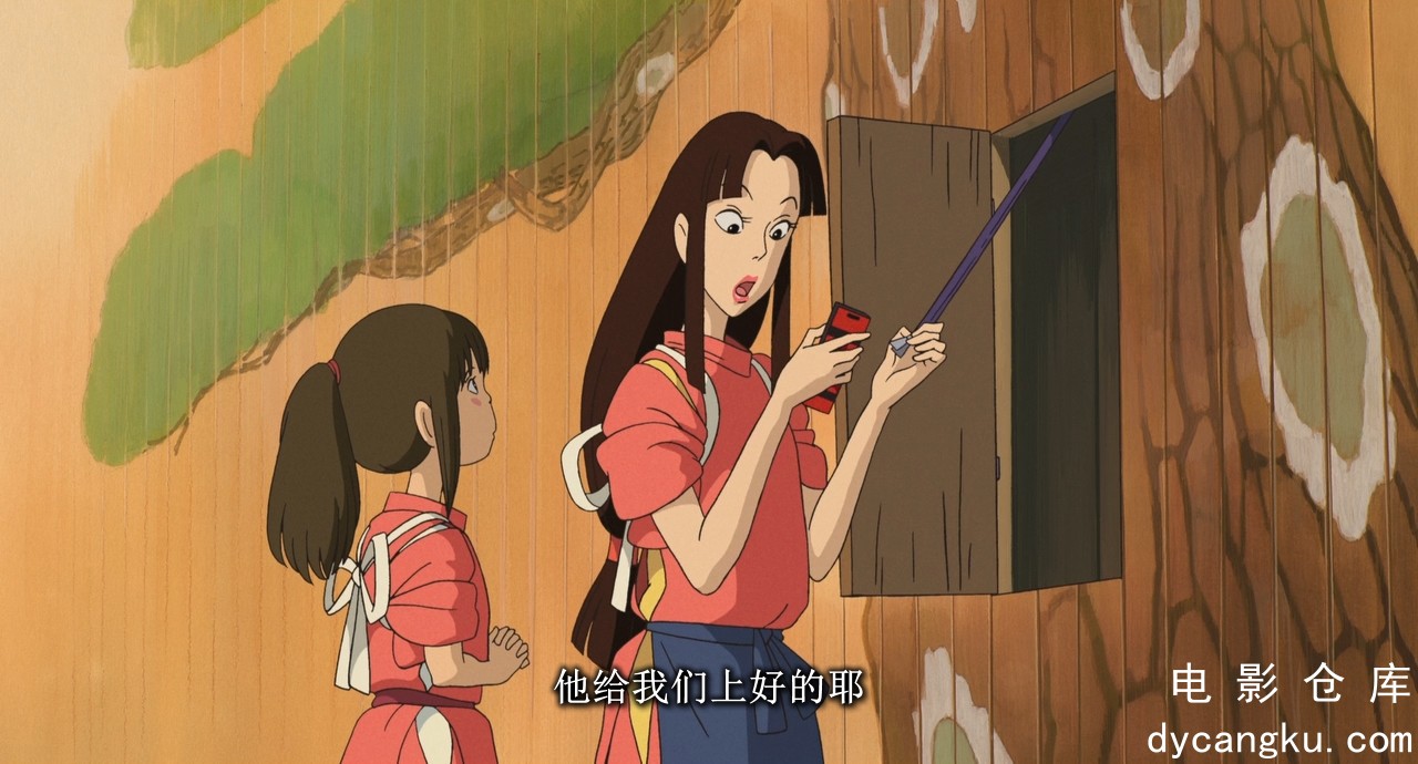 [电影仓库dycangku.com]千与千寻.Spirited.Away.2001.BluRay.720p.x264.AC3.4Audios.m.jpg