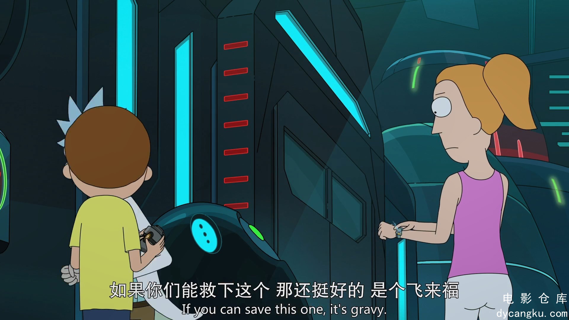 [电影仓库dycangku.com]瑞克和莫蒂S04 10.mp4_snapshot_12.20.429.jpg