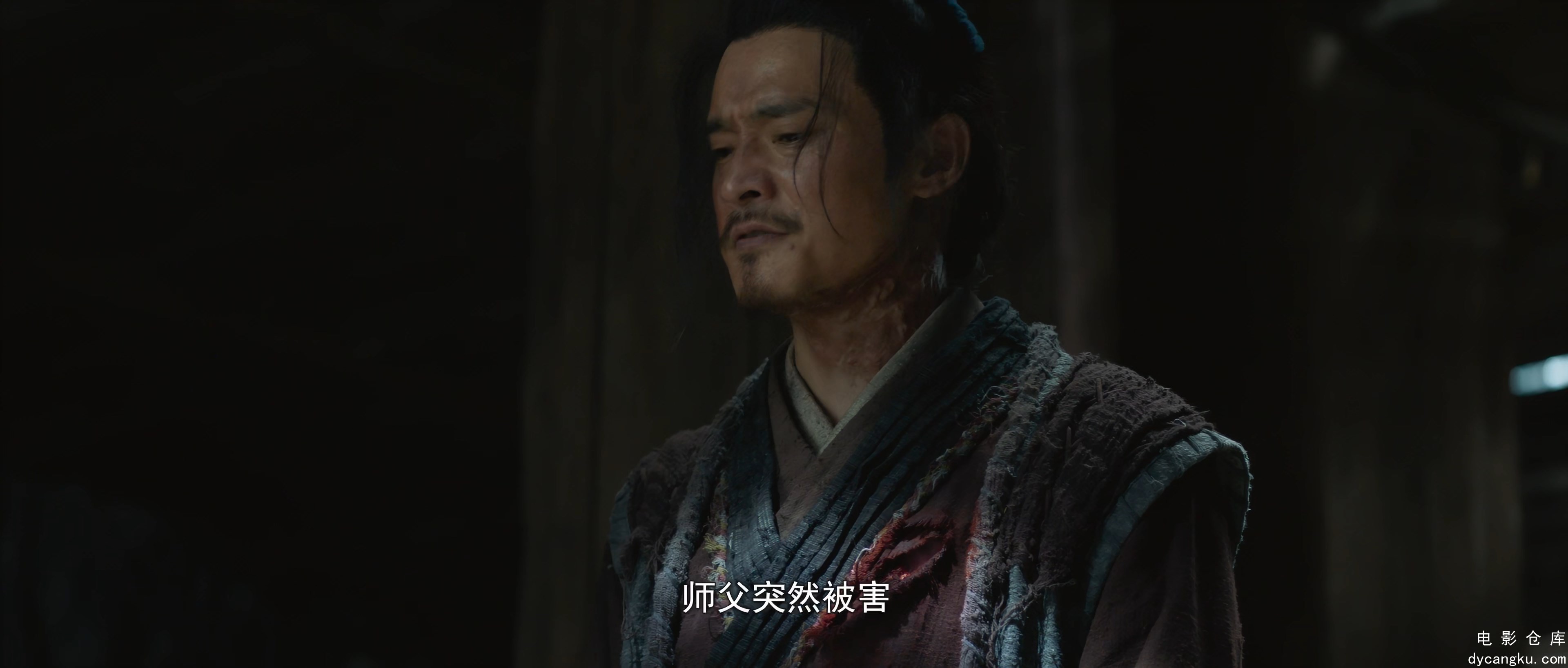[电影仓库dycangku.com]包青天之诡墓空棺.2020.2160P.mp4_snapshot_01.11.20.606.jpg