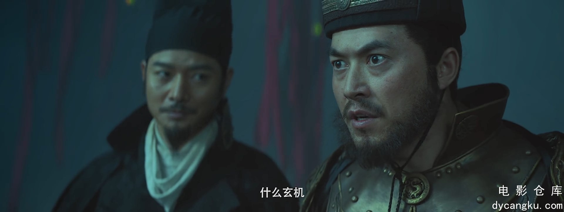 [电影仓库dycangku.com]狄仁杰之飞头罗刹.1080P.2020.mp4_snapshot_00.19.30.651.jpg