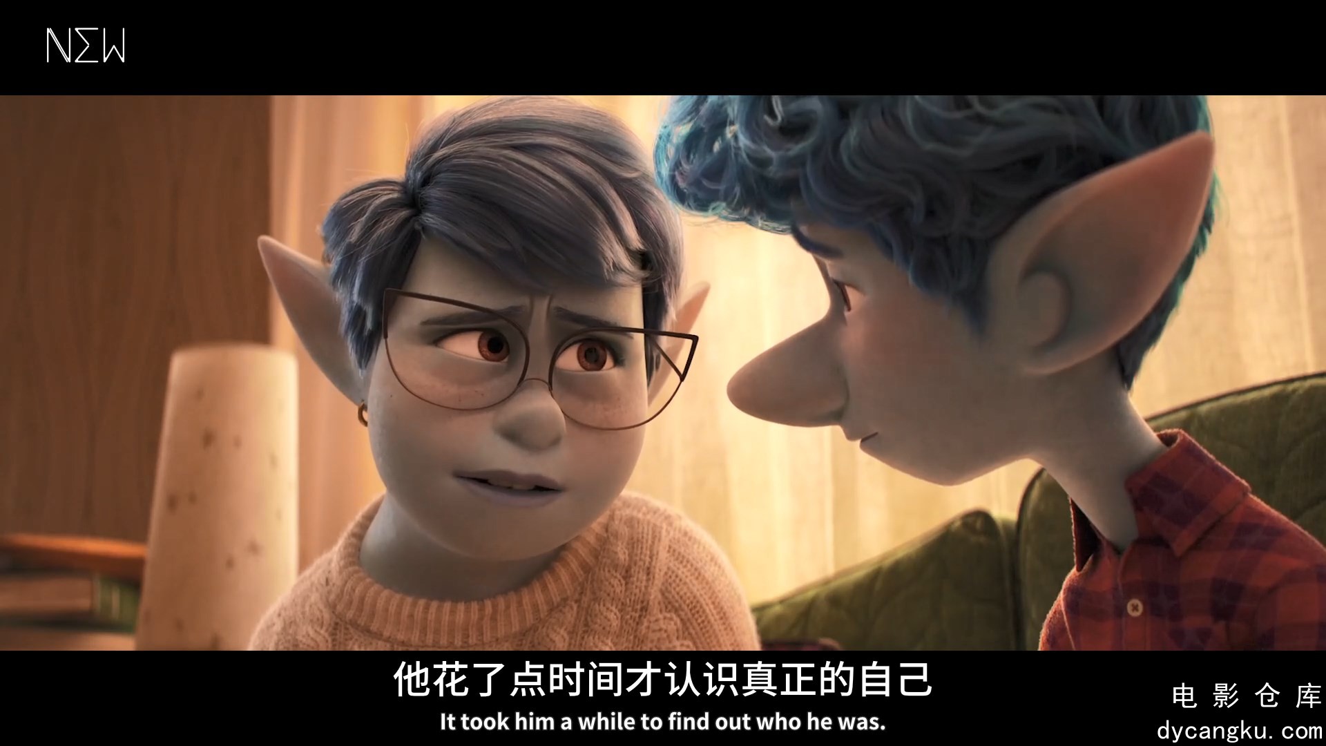 [电影仓库dycangku.com]二分之一的魔法.2020.1080P.mp4_snapshot_00.15.28.604.jpg