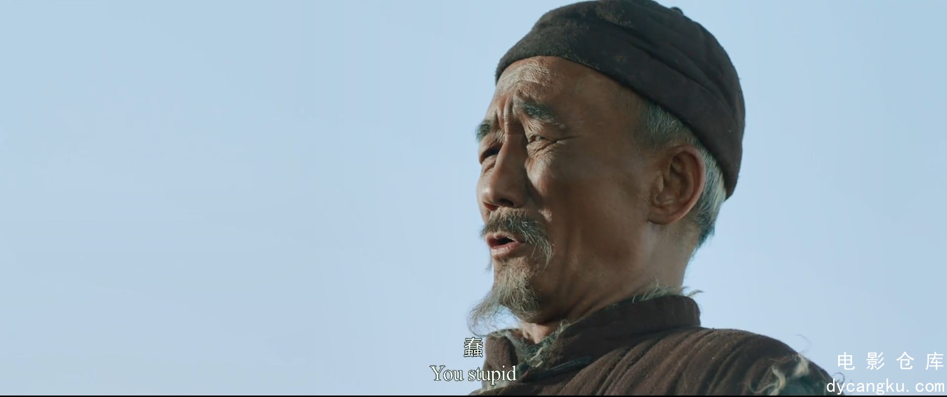 [电影仓库dycangku.com]荒城纪.2018.1080P.mkv_snapshot_00.05.22.231.jpg
