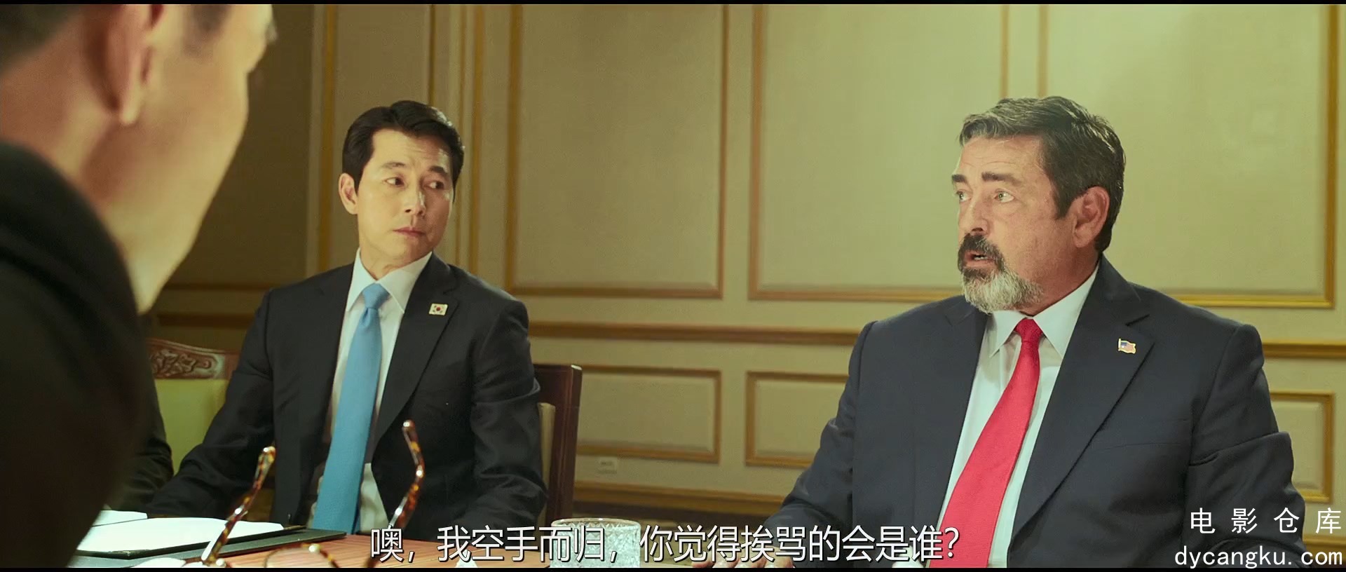 [电影仓库dycangku.com]铁雨2：首脑峰会.2020.1080P.mp4_snapshot_00.30.43.848.jpg