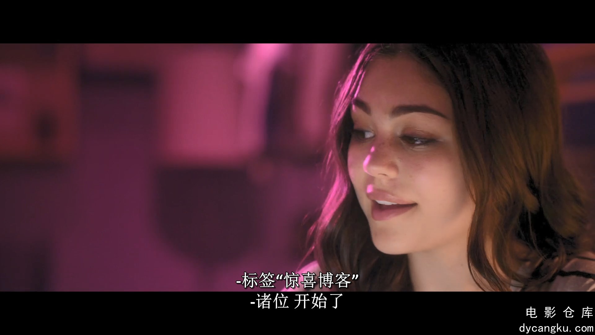 [电影仓库dycangku.com]Project.MC2.2015.S01E01.1080p.NF.WEB-DL.H264.DDP5.1.mkv_sn.jpg