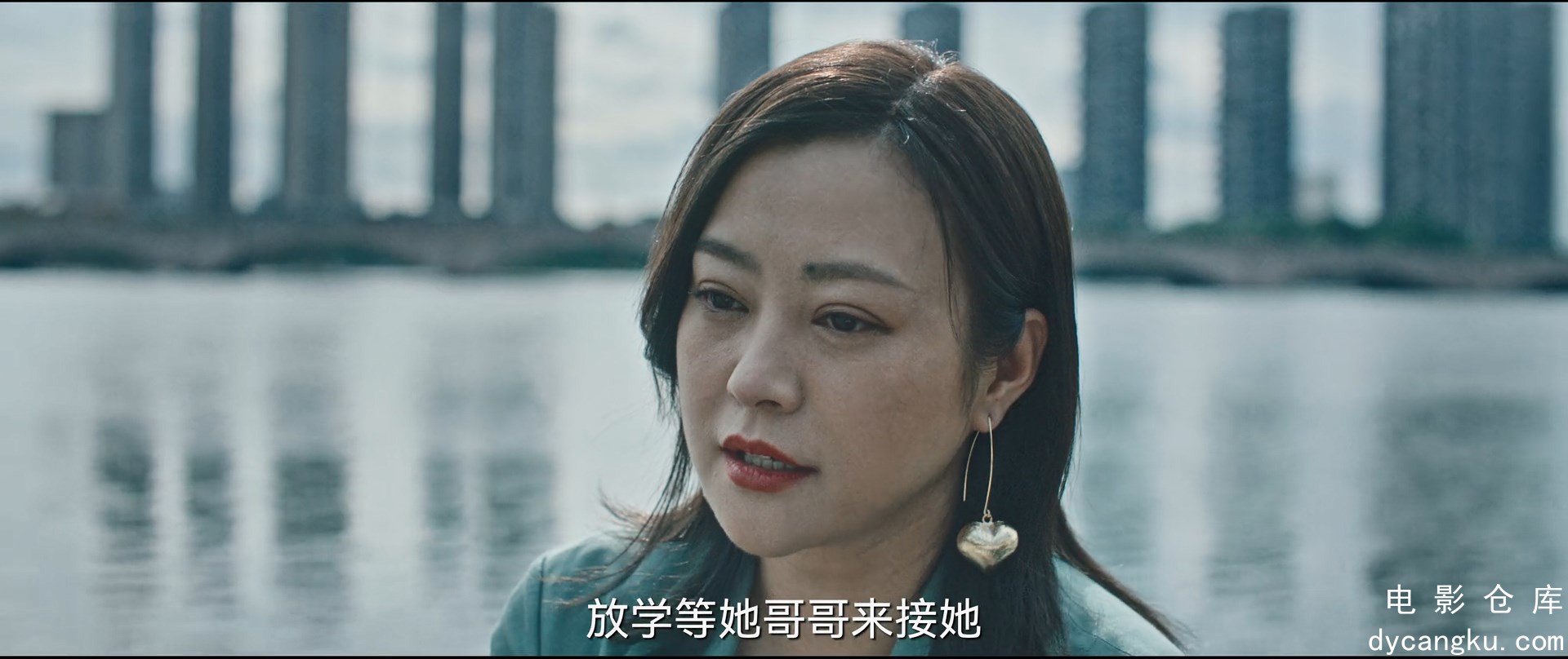 [电影仓库dycangku.com]八角亭谜雾.2021.1080P.E07.mp4_snapshot_23.34.466.jpg
