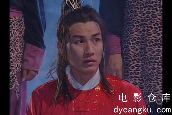 [电影仓库dycangku.com]天师钟馗1.1994.E15.ts_snapshot_37.38.160.jpg