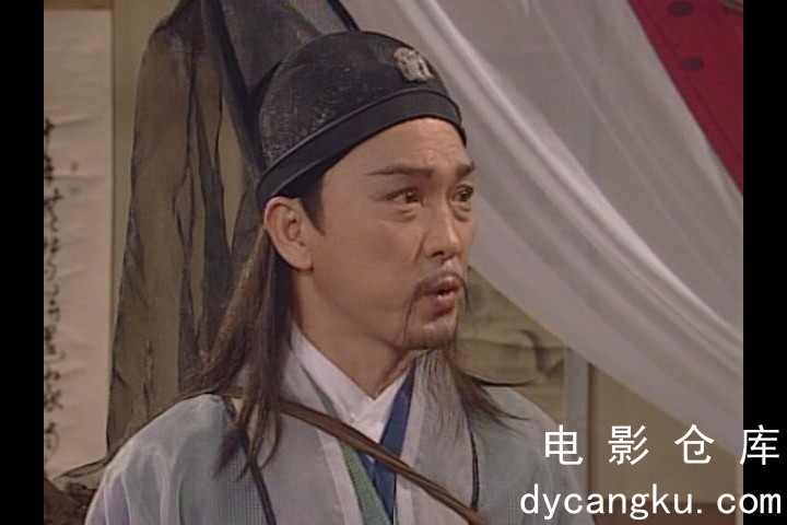 [电影仓库dycangku.com]天师钟馗1.1994.E15.ts_snapshot_09.34.823.jpg