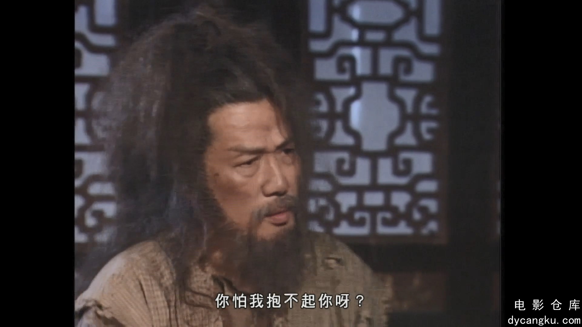 [电影仓库dycangku.com]神雕俠侶.1995.1080P.E01.mkv_snapshot_40.27.783.jpg