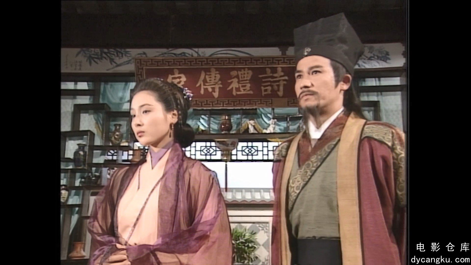 [电影仓库dycangku.com]神雕俠侶.1995.1080P.E01.mkv_snapshot_26.39.785.jpg