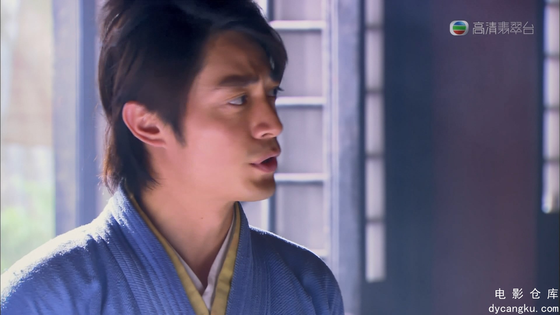 Xiao.Ao.Jiang.Hu.2013.E21.1080i.HDTV.H264-HDWTV[电影仓库dycangku.com].ts_snapsho.jpg
