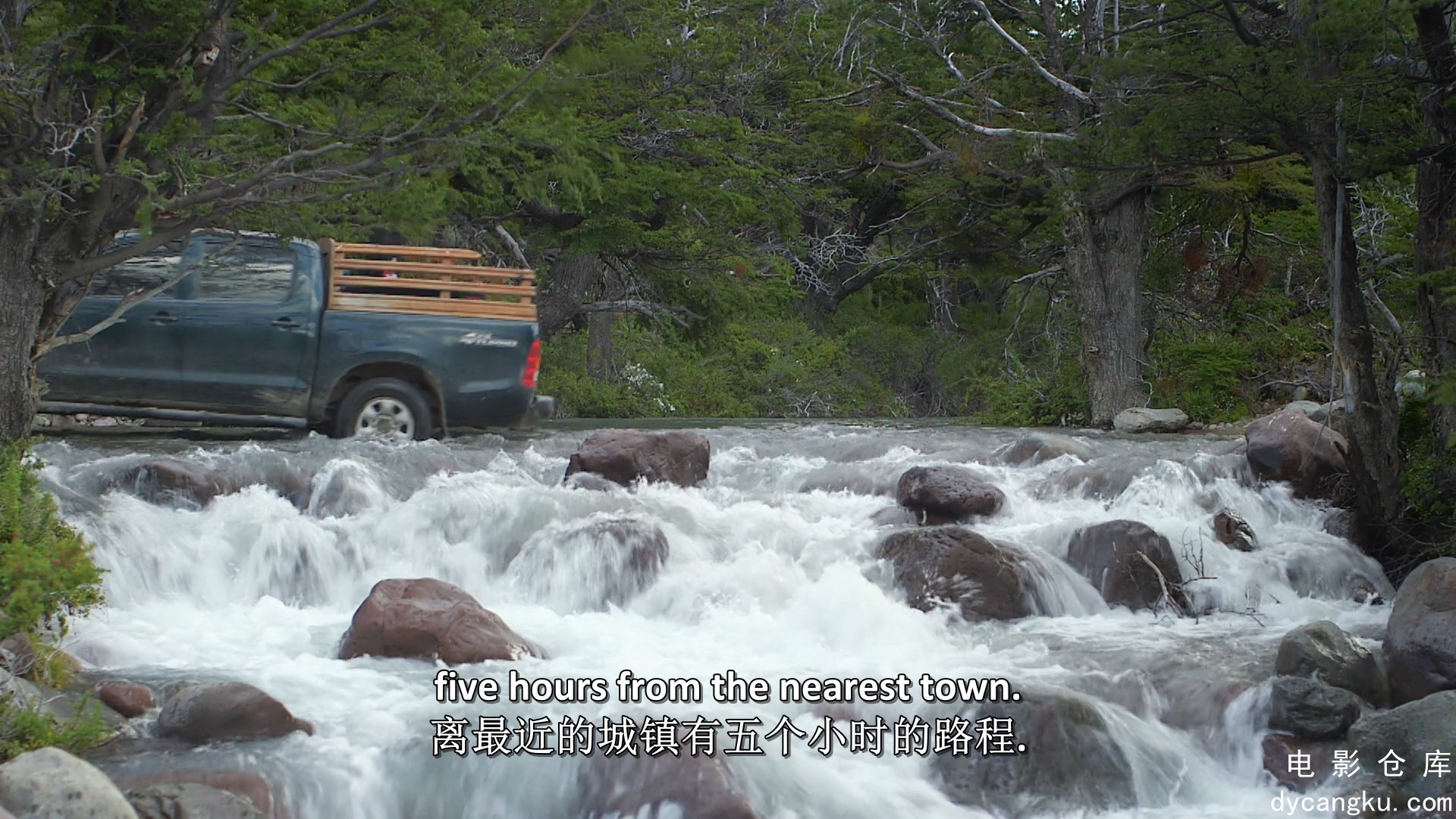 [电影仓库dycangku.com]巴塔哥尼亚.E01.mkv_snapshot_51.46.161.jpg