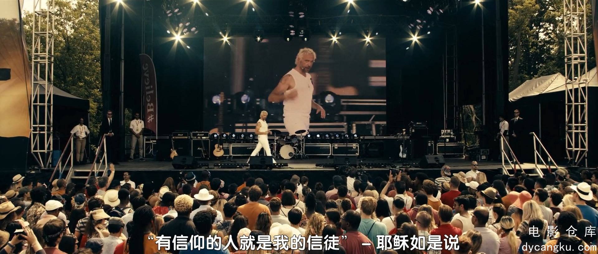 [电影仓库dycangku.com]黑袍纠察队S1E5.mp4_snapshot_00.09.22.914.jpg