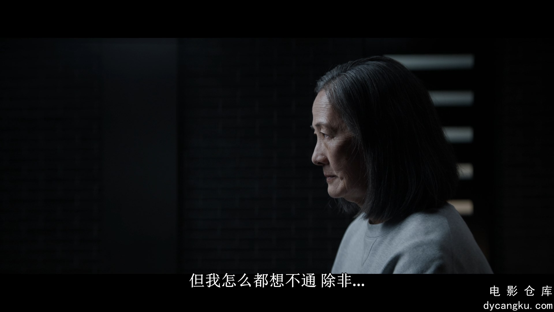 [电影仓库dycangku.com]3.Body.Problem.S01E05.Judgment.Day.1080p.NF.WEB-DL.DDP5.1..jpg