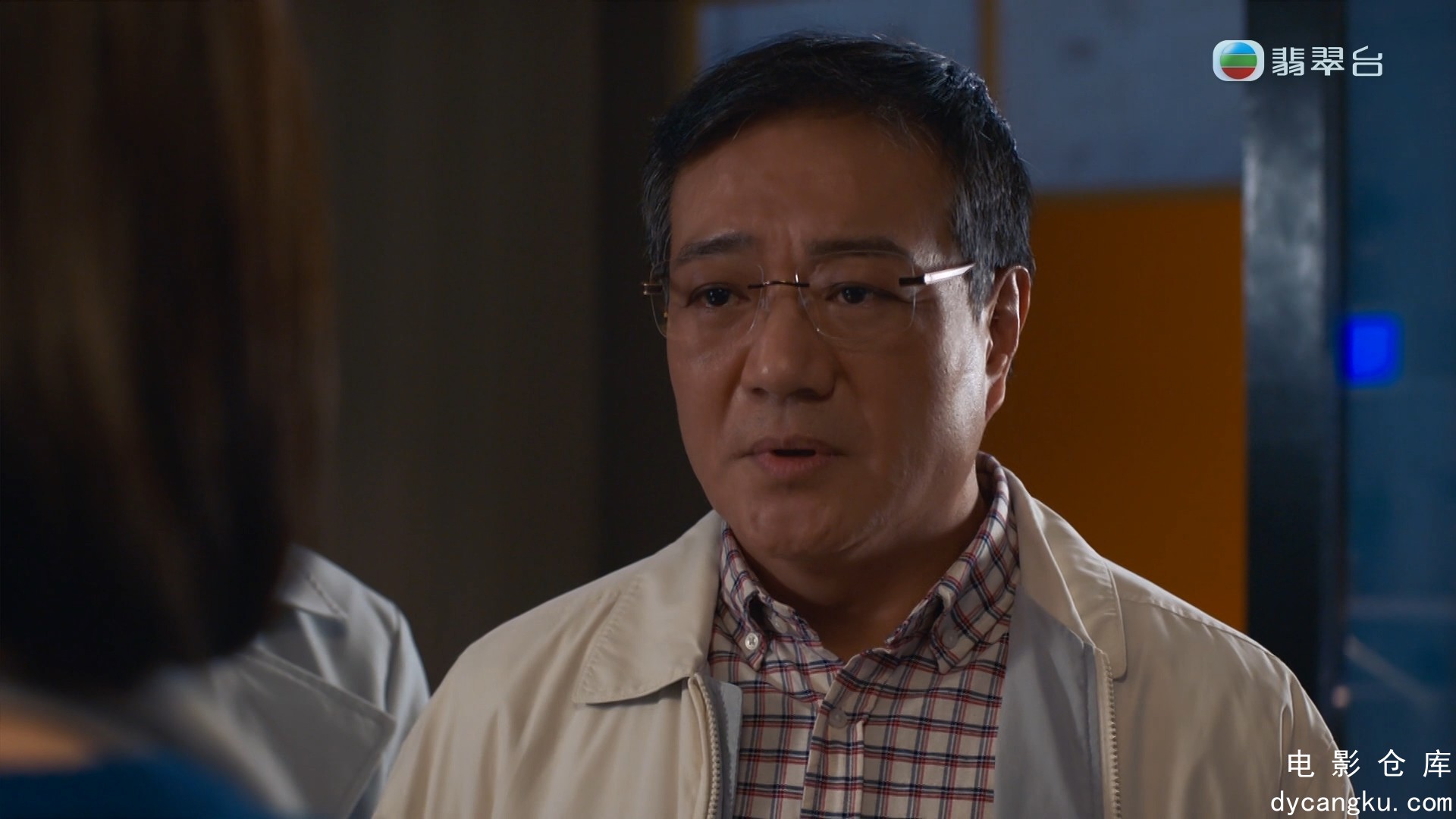 [电影仓库dycangku.com]隐门 2023 Secret Door Ep12 HDTV 1080i x264 2Audio.mkv_snap.jpg