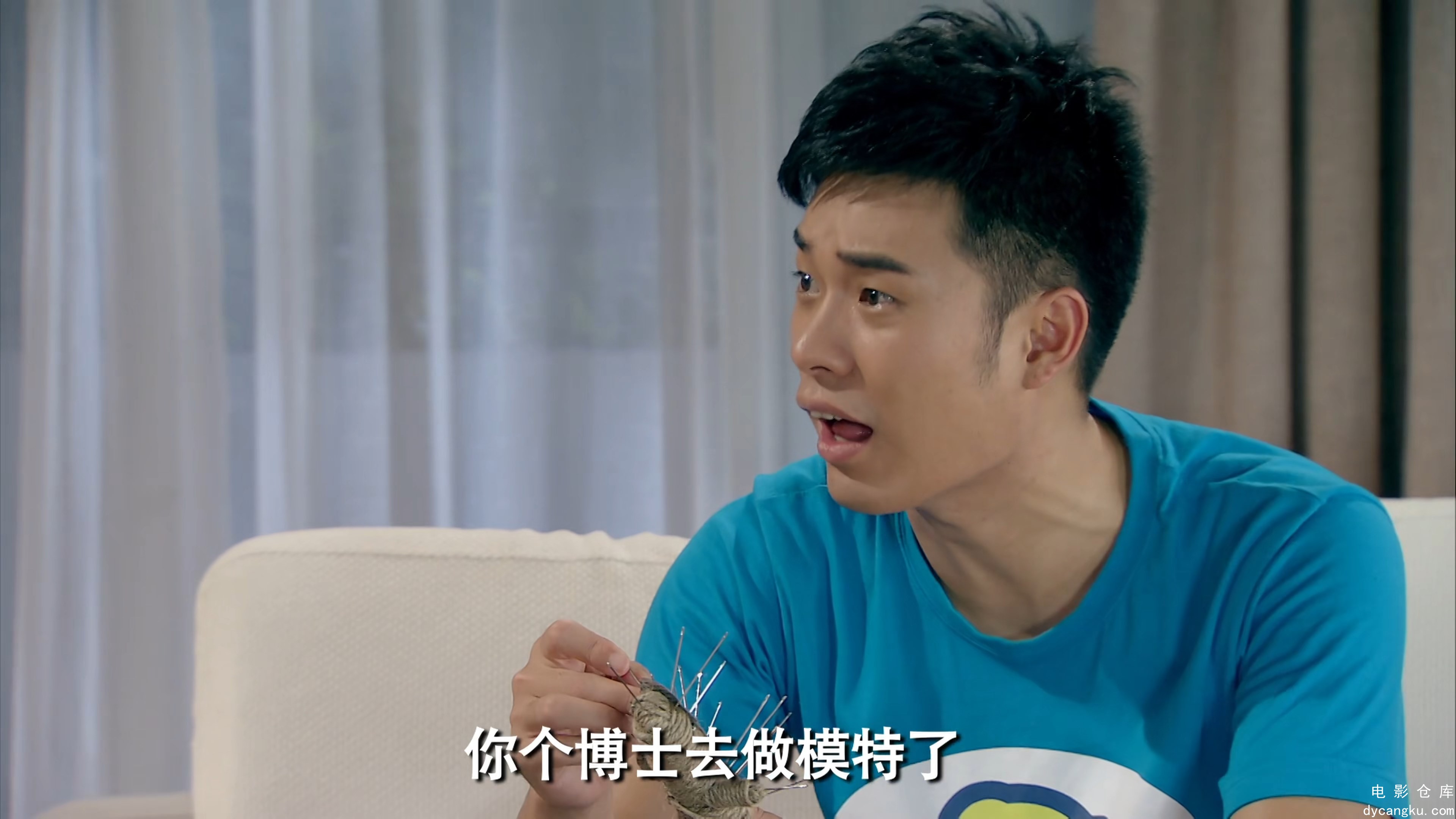 [电影仓库dycangku.com]爱情公寓3.2012.2160P.E01.mp4_snapshot_37.12.920.jpg