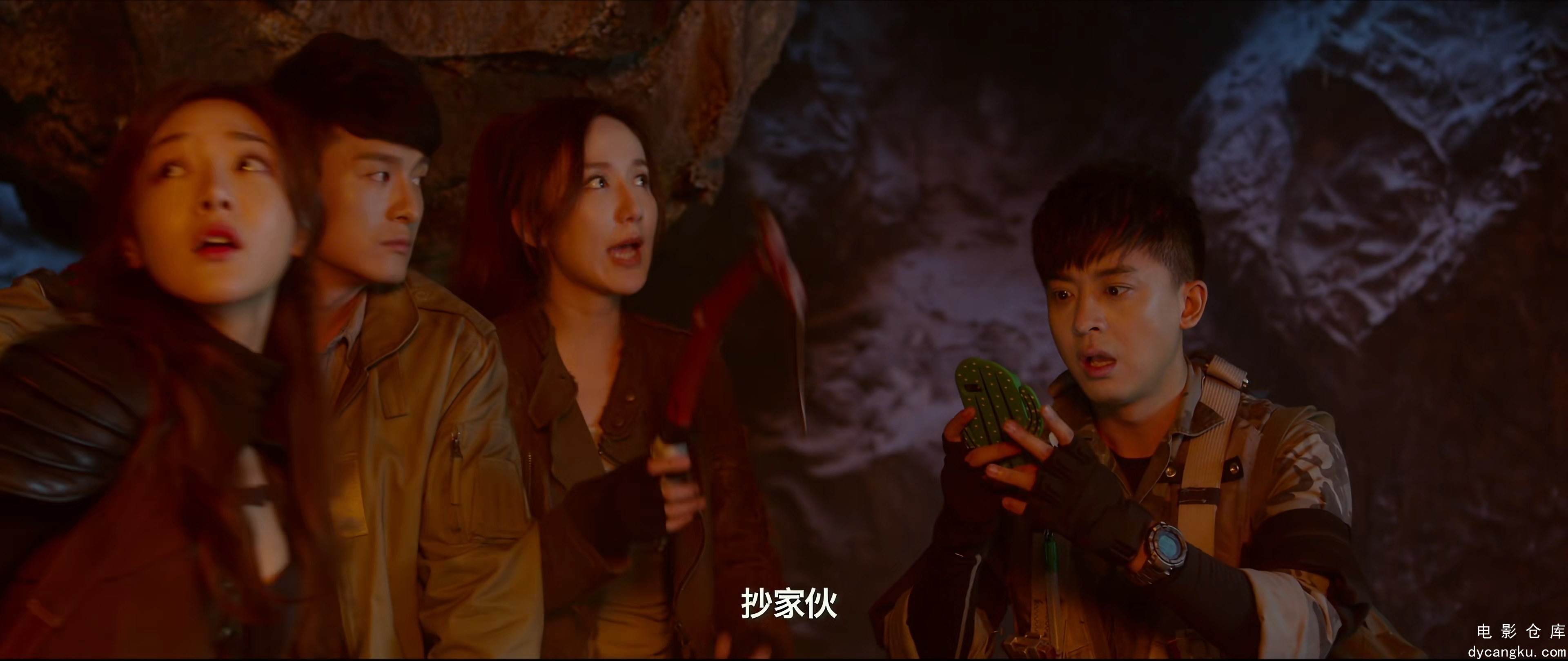 [电影仓库dycangku.com]爱情公寓大电影.2018.2160p.mp4_snapshot_00.55.20.827.jpg