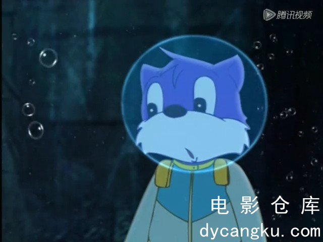 [电影仓库dycangku.com]蓝猫海洋系列第220集.mp4_snapshot_05.08.780.jpg