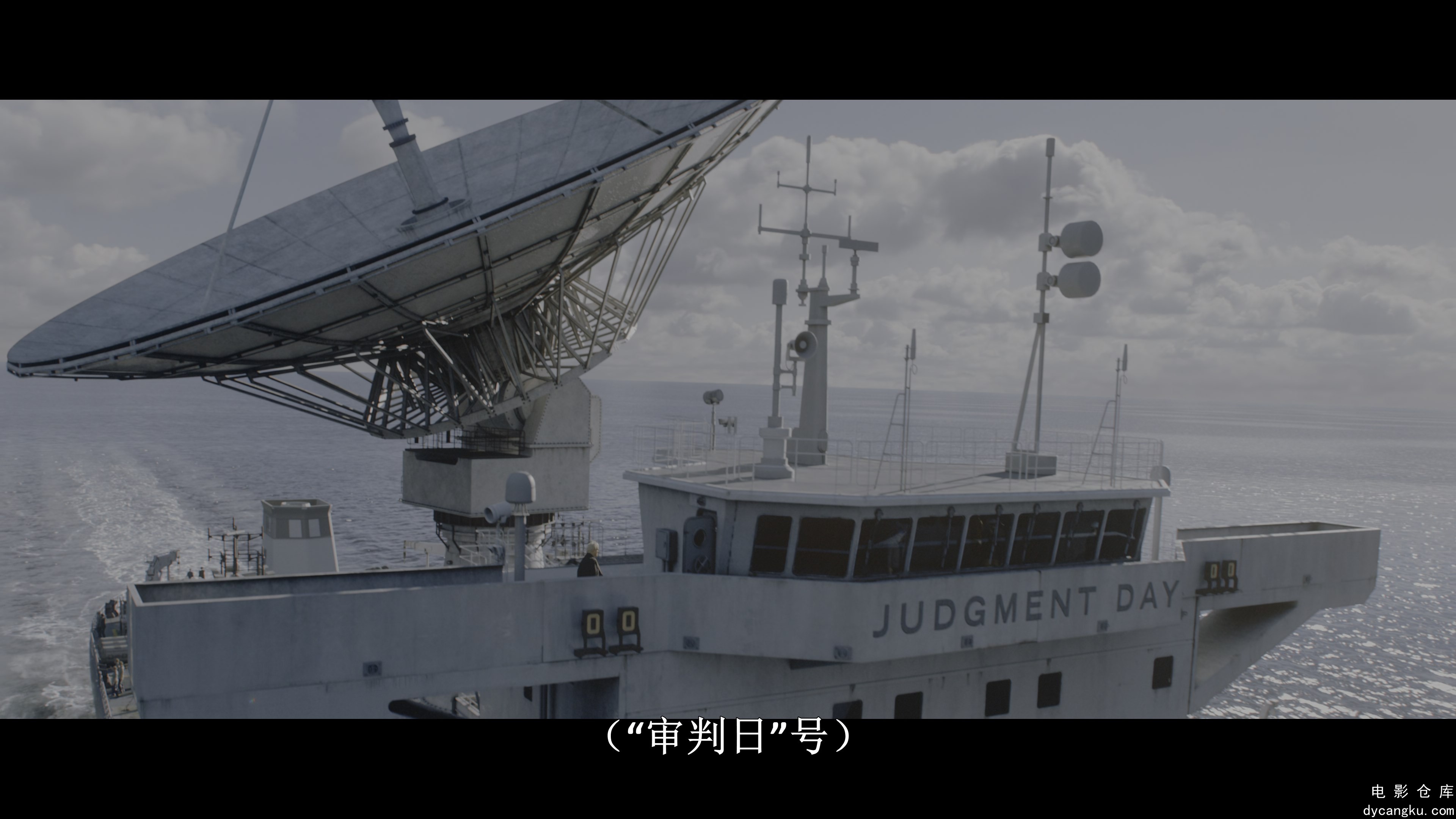 [电影仓库dycangku.com]3.Body.Problem.S01E04.2024.2160p.NF.WEB-DL.DDP5.1.Atmos.DV.jpg