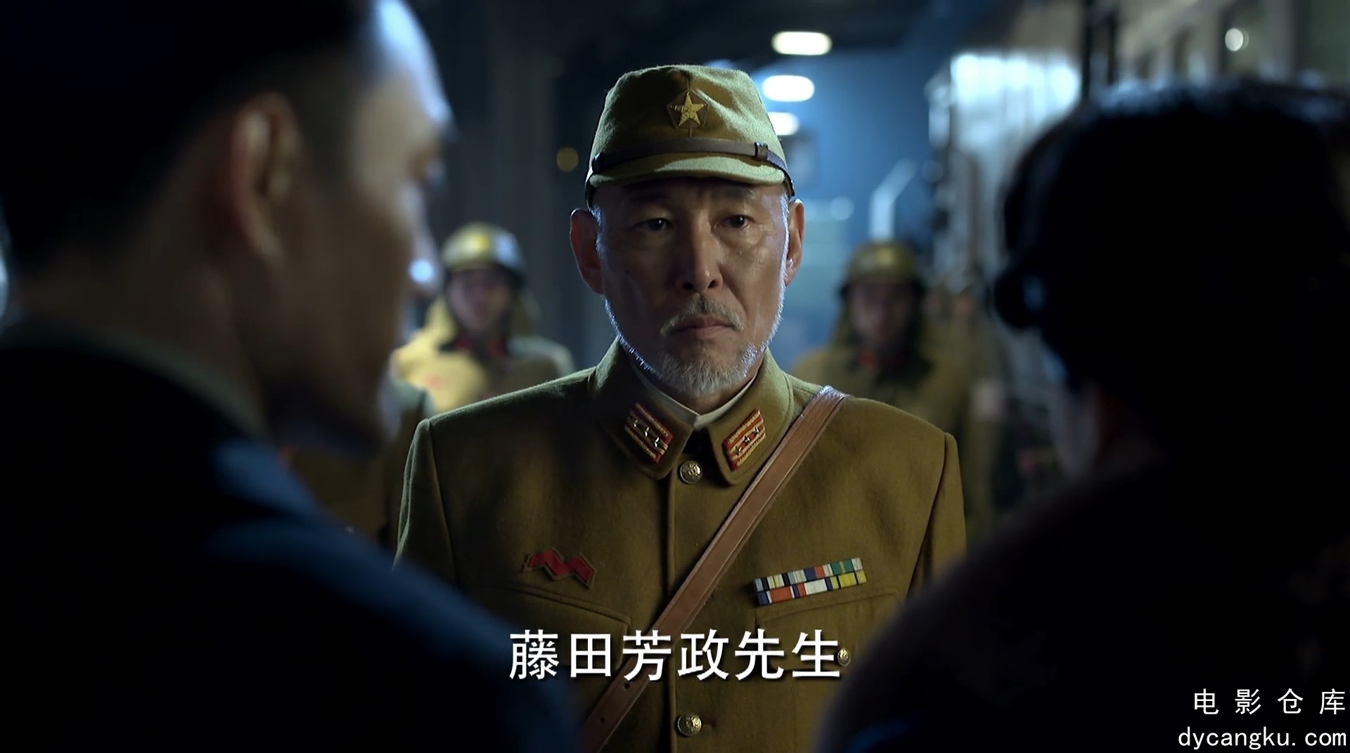 [电影仓库dycangku.com]伪装者The.Disguiser.Ep41.1080p.mp4_snapshot_20.59.333.jpg