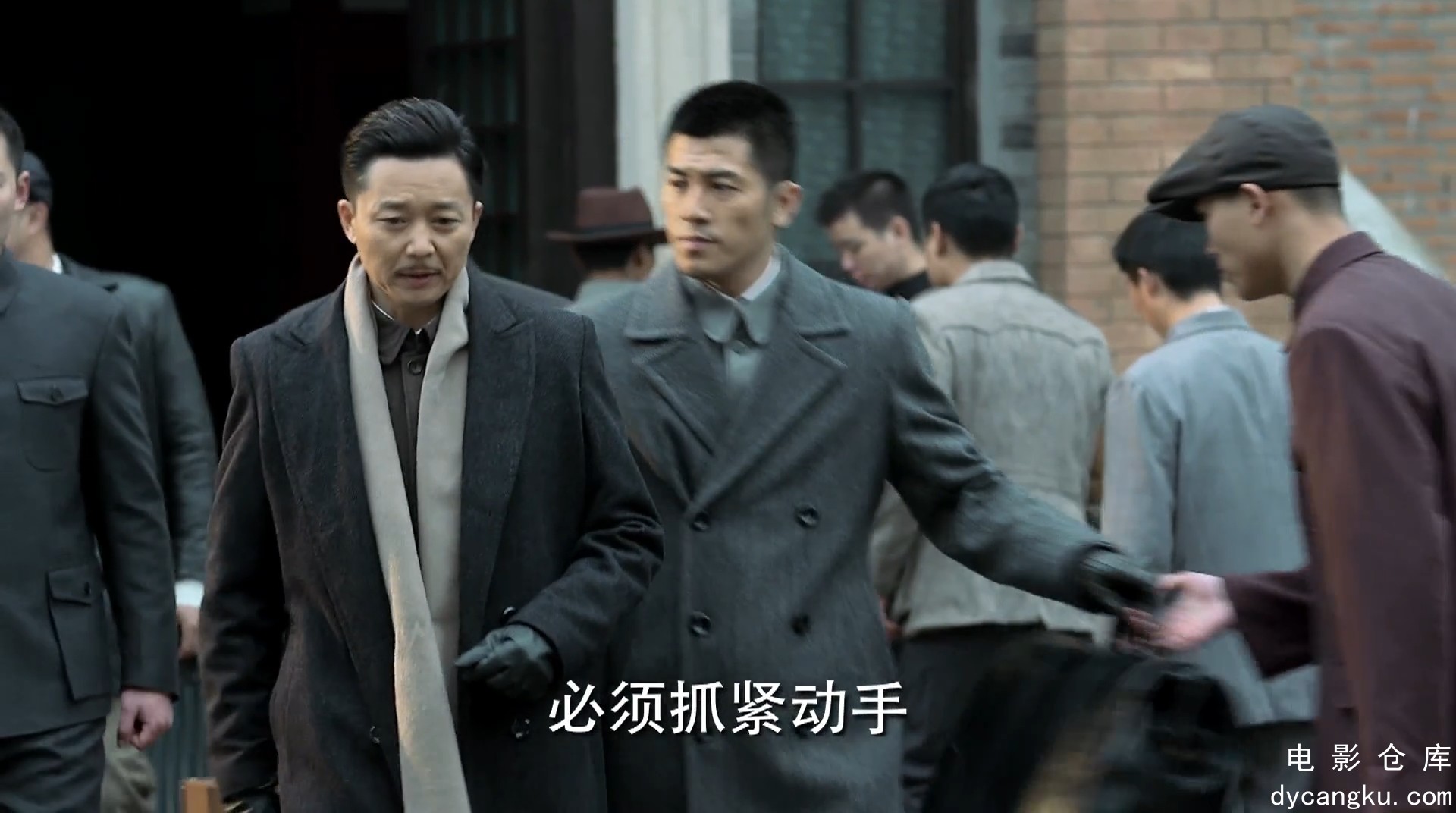 [电影仓库dycangku.com]伪装者The.Disguiser.Ep01.1080p.mp4_snapshot_25.36.313.jpg