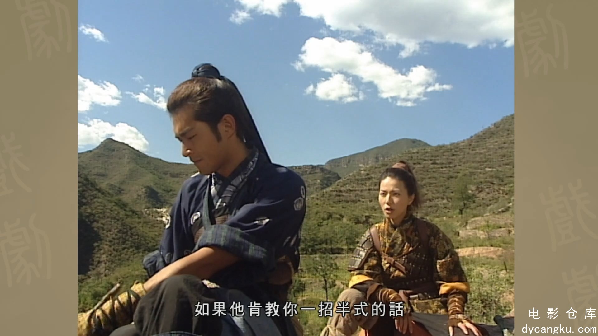 [电影仓库dycangku.com]寻秦记.1080P.2001.02.mkv_snapshot_36.55.742.jpg