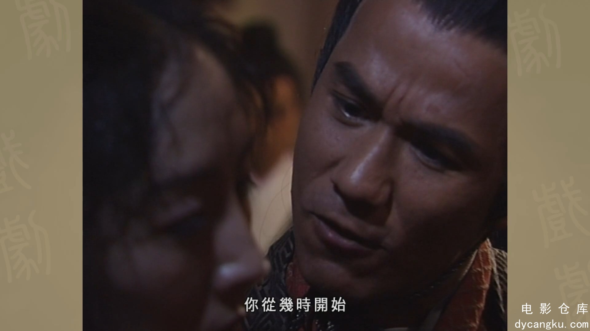 [电影仓库dycangku.com]寻秦记.1080P.2001.18.mkv_snapshot_07.25.621.jpg