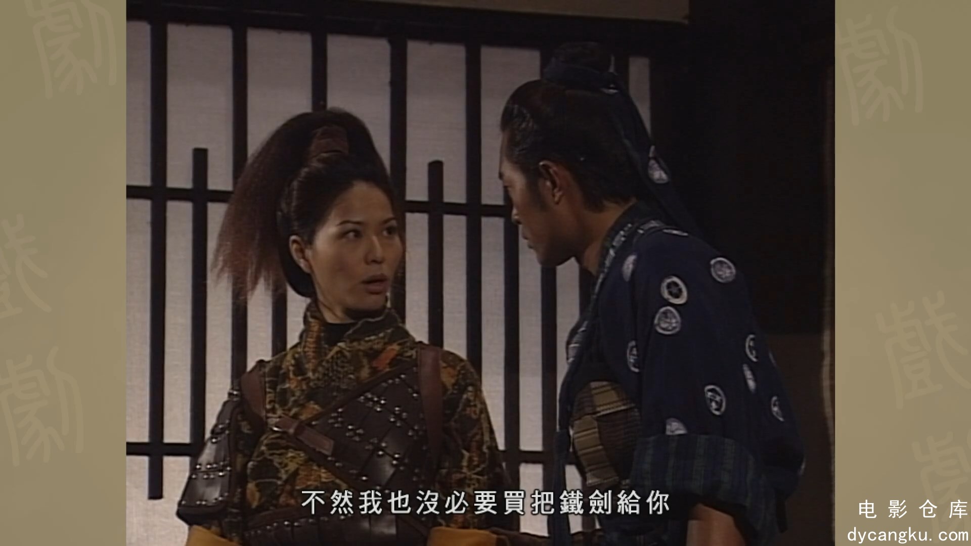 [电影仓库dycangku.com]寻秦记.1080P.2001.02.mkv_snapshot_22.33.637.jpg