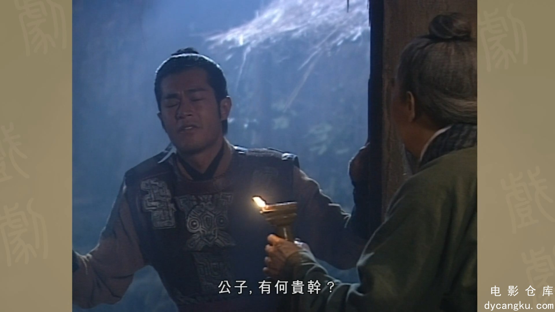 [电影仓库dycangku.com]寻秦记.1080P.2001.02.mkv_snapshot_07.31.867.jpg