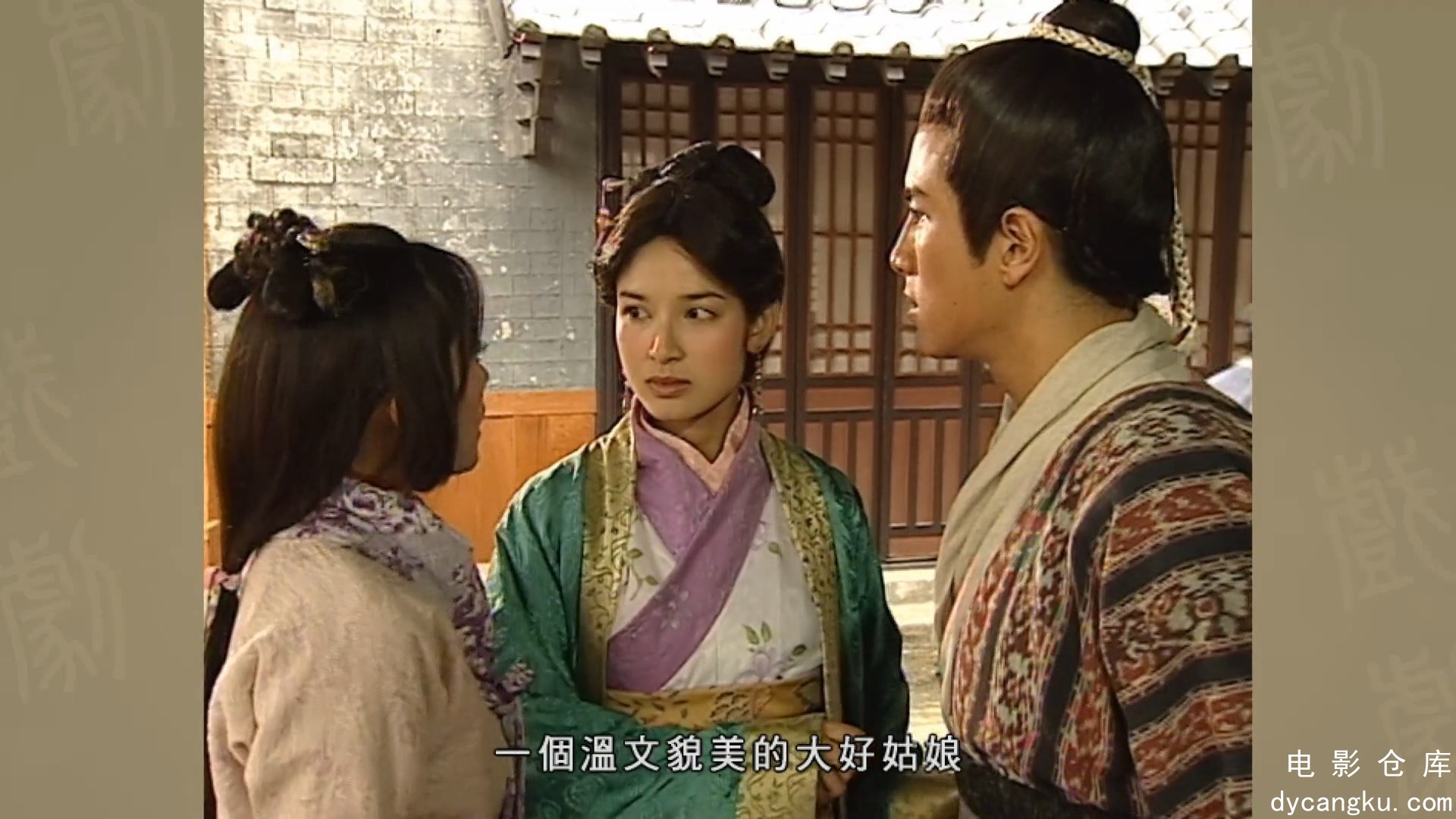 [电影仓库dycangku.com]寻秦记.1080P.2001.粤语音频.24.mkv_snapshot_09.05.454.jpg