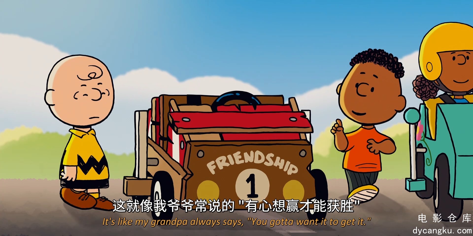 [电影仓库dycangku.com]史努比敬献欢迎回家富兰克林.Welcome.Home.Franklin.2024.HD10.jpg