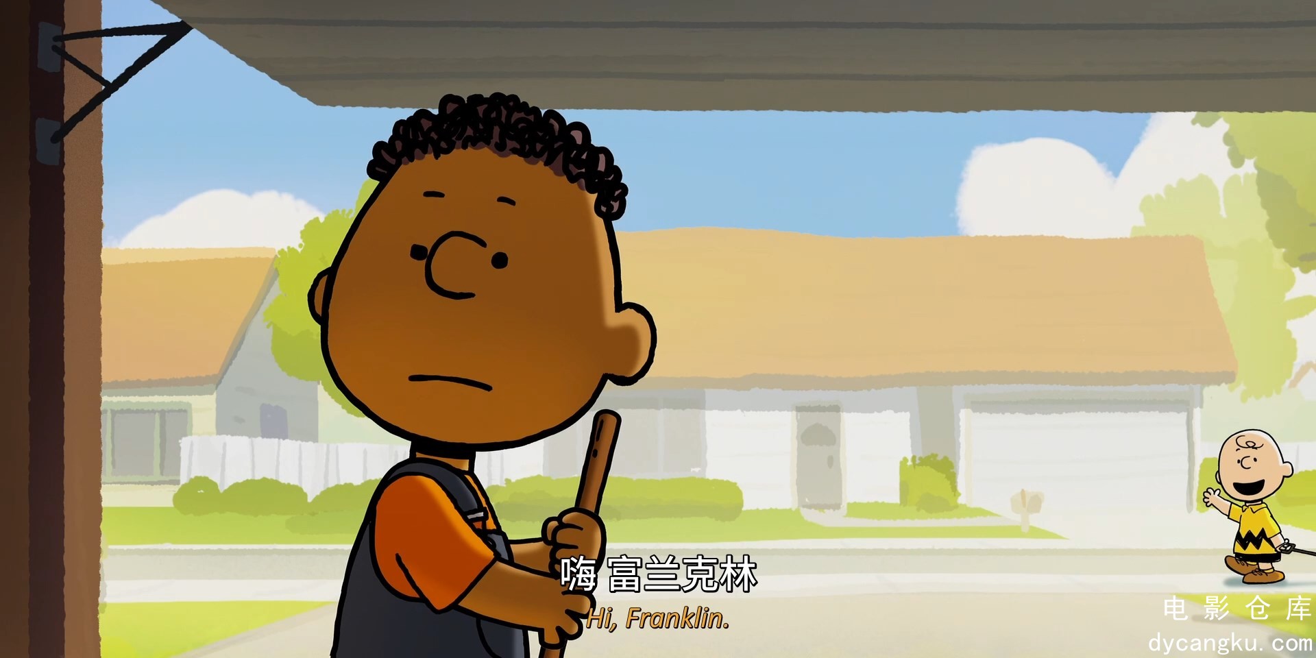 [电影仓库dycangku.com]史努比敬献欢迎回家富兰克林.Welcome.Home.Franklin.2024.HD10.jpg