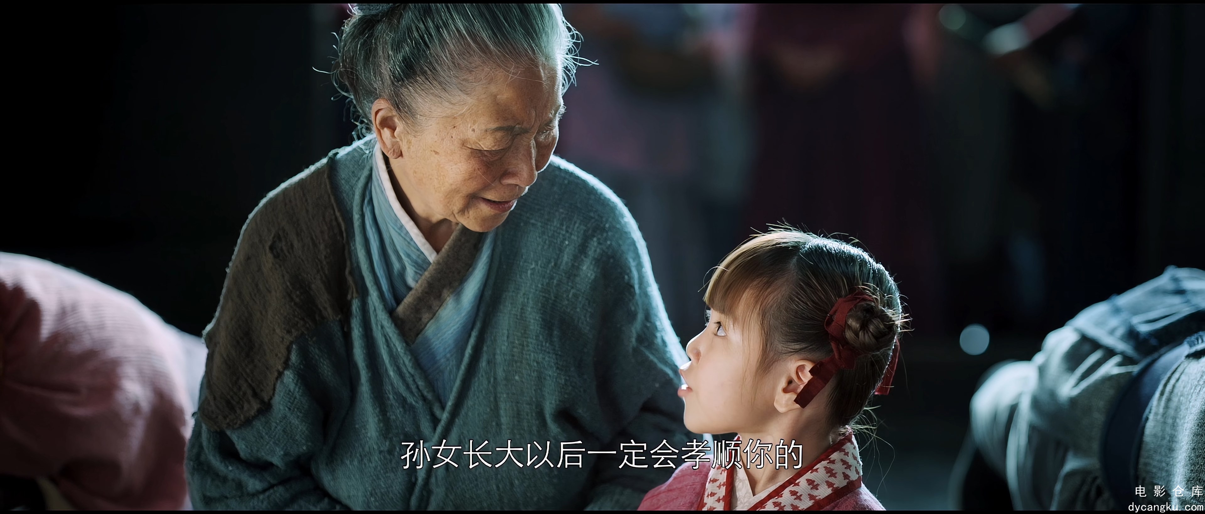 [电影仓库dycangku.com]豆包县令.Doubao.Magistrate.2024.2160p.WEB-DL.H265.DDP2.0.m.jpg
