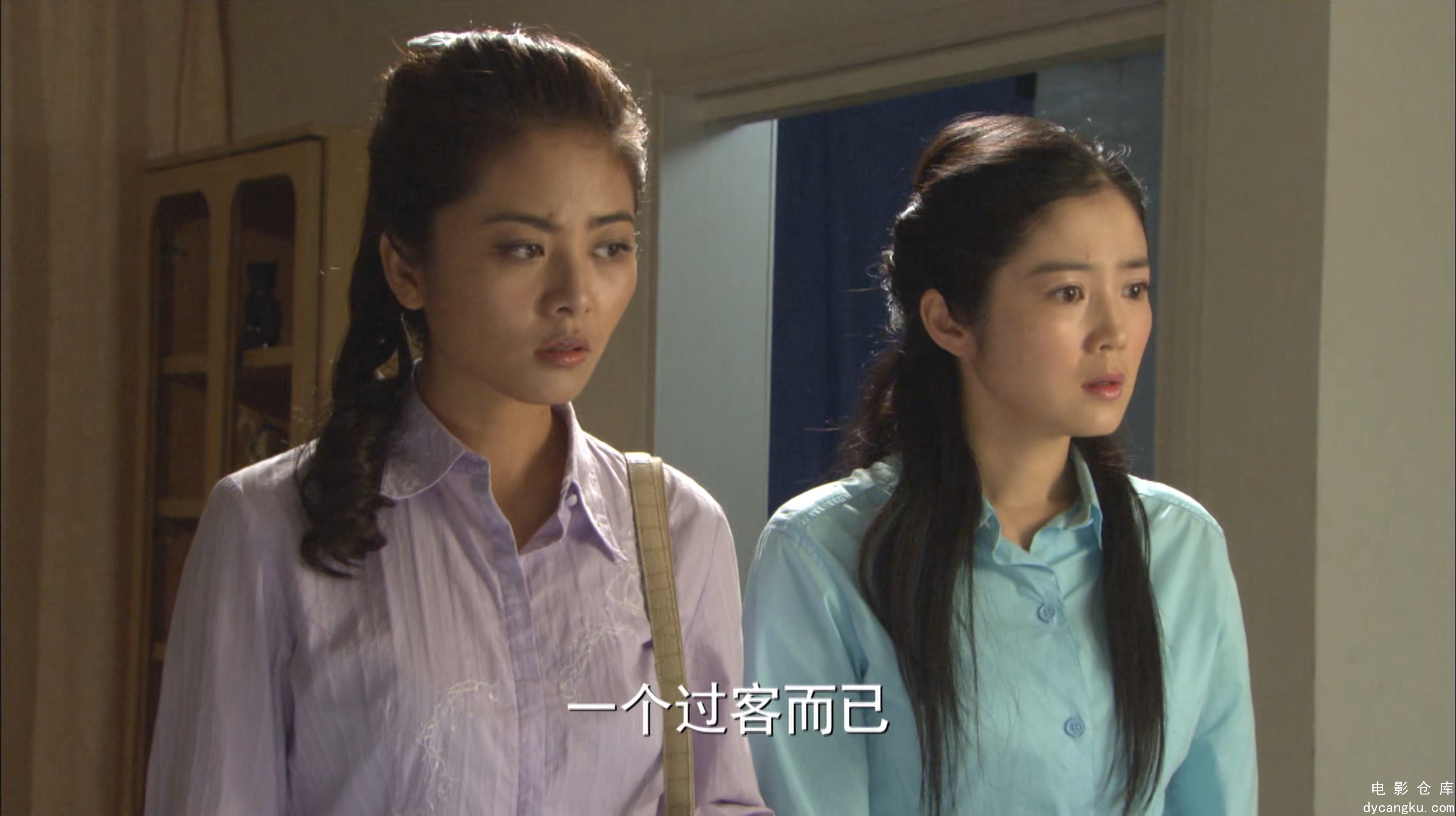 [电影仓库dycangku.com]养女第19集-超高清 4K.mp4_snapshot_09.18.960.jpg