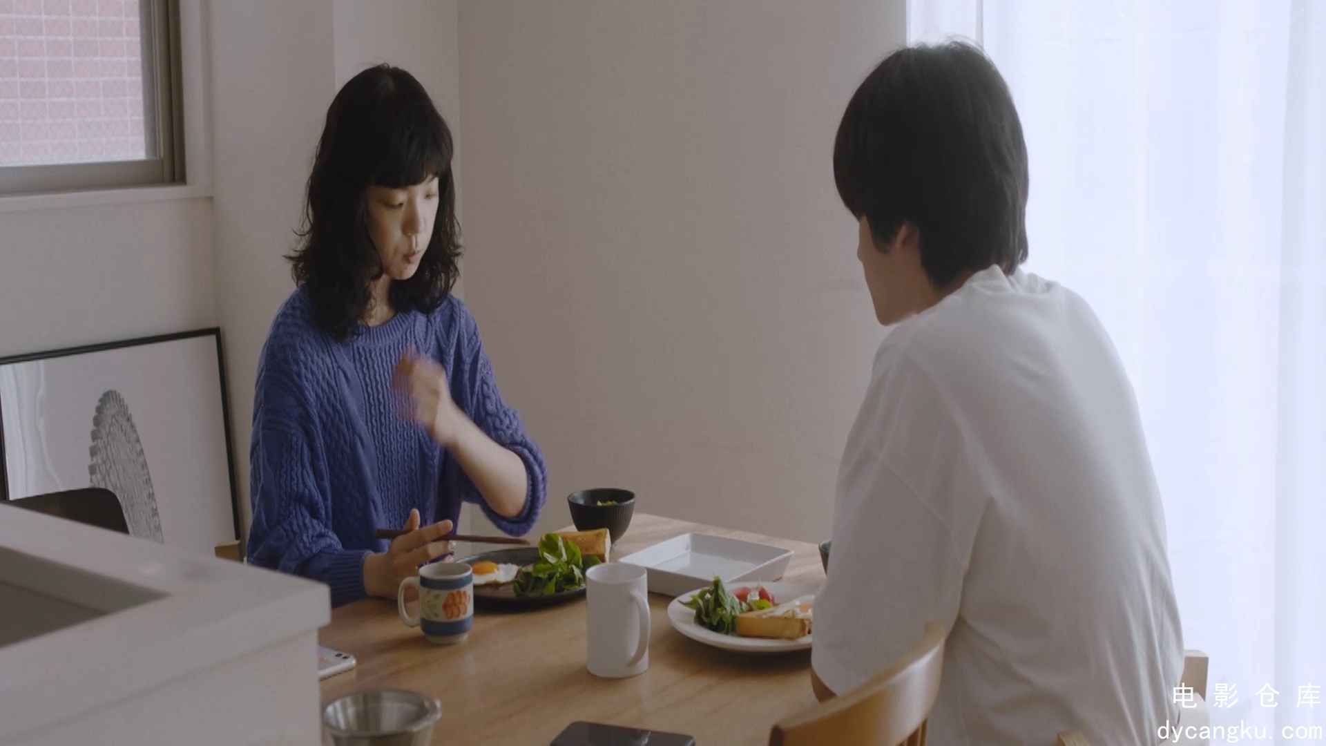 [电影仓库dycangku.com]Scroll.2023.1080p.MyVideo.WEB-DL.H264.AAC.mkv_snapshot_01..jpg