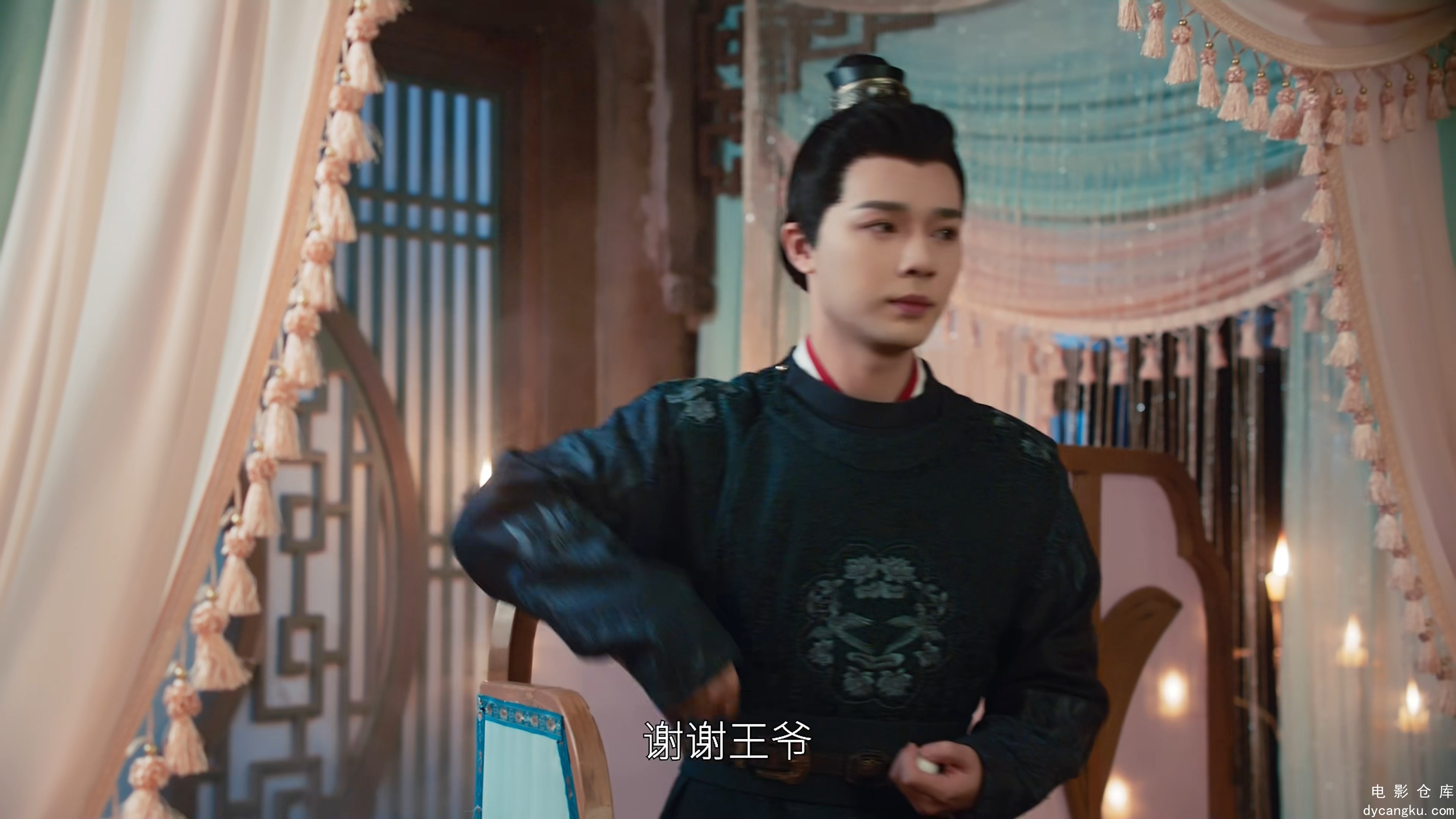 [电影仓库dycangku.com]王妃芳龄三千岁Heart.of.Ice.and.Flame.S01E11.2024.2160p.WEB.jpg