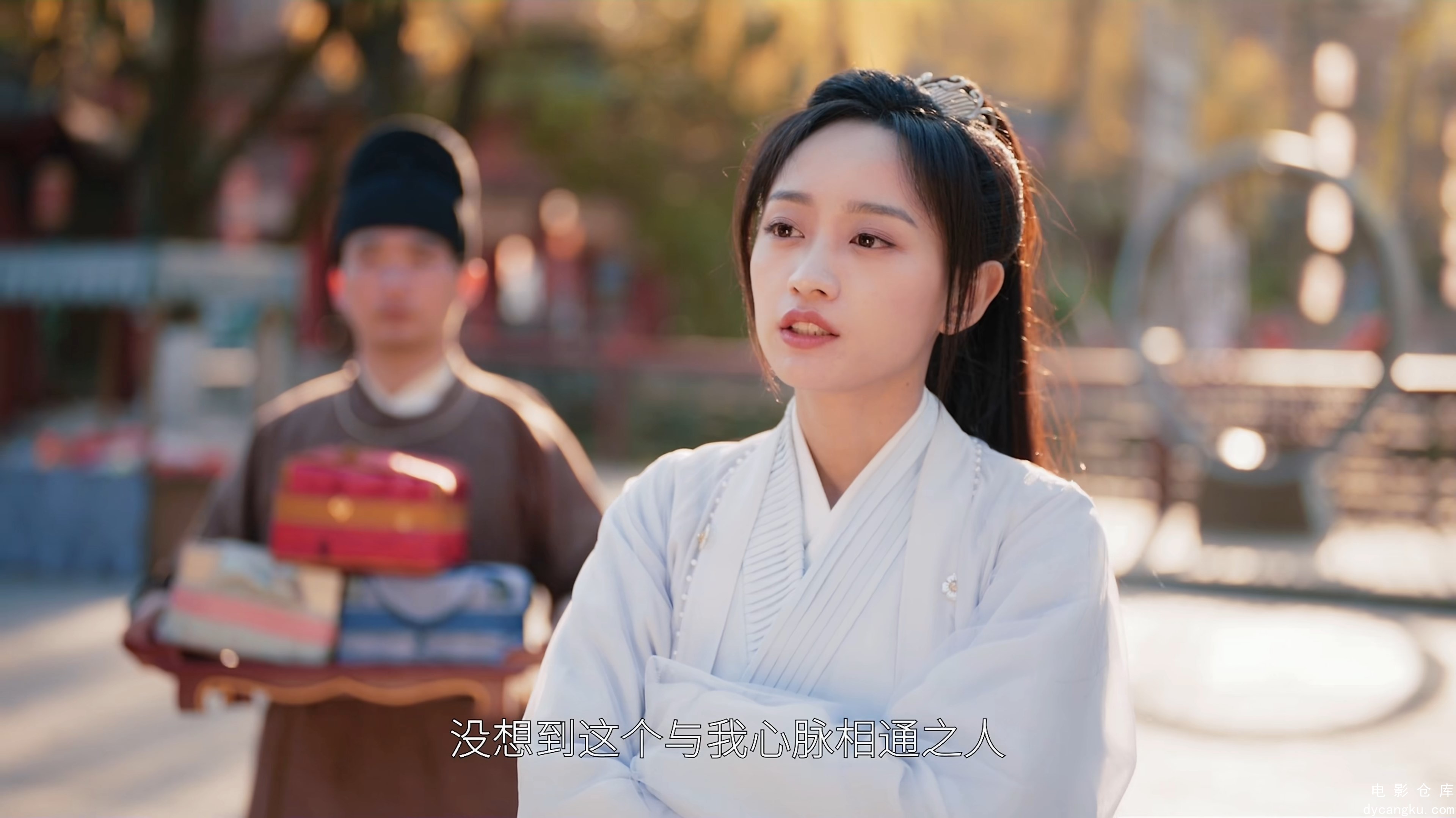 [电影仓库dycangku.com]王妃芳龄三千岁Heart.of.Ice.and.Flame.S01E01.2024.2160p.WEB.jpg