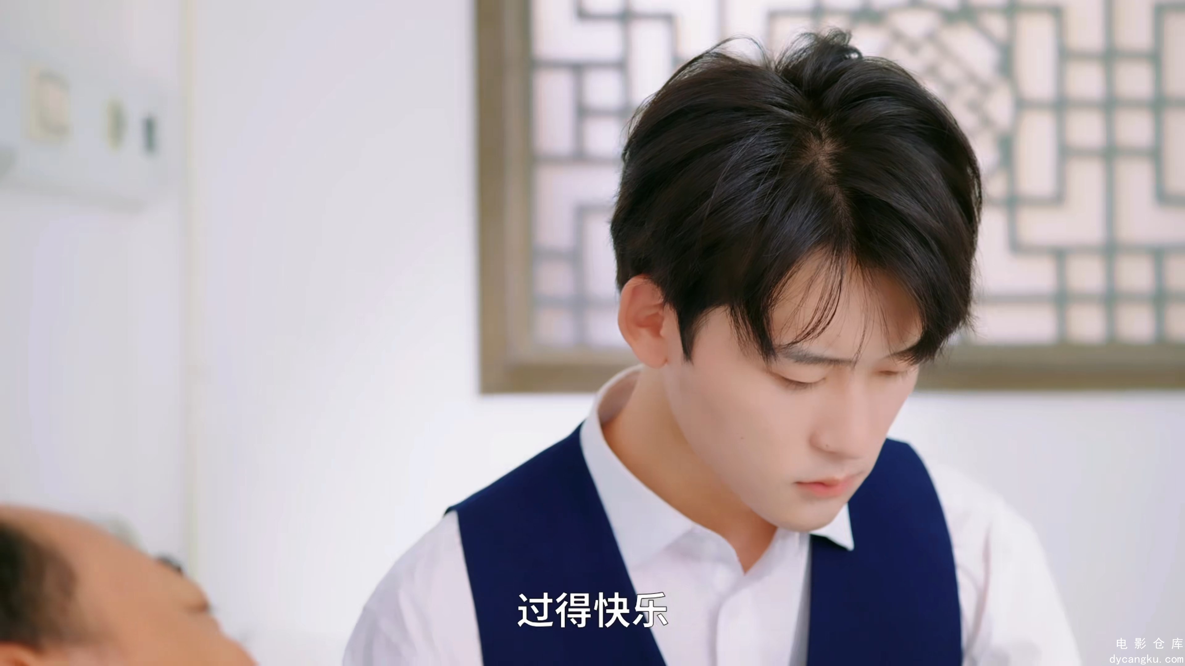 [电影仓库dycangku.com]灿若星河Can.Ruo.Xing.He.S01E17.2024.2160p.WEB-DL.H265.AAC..jpg