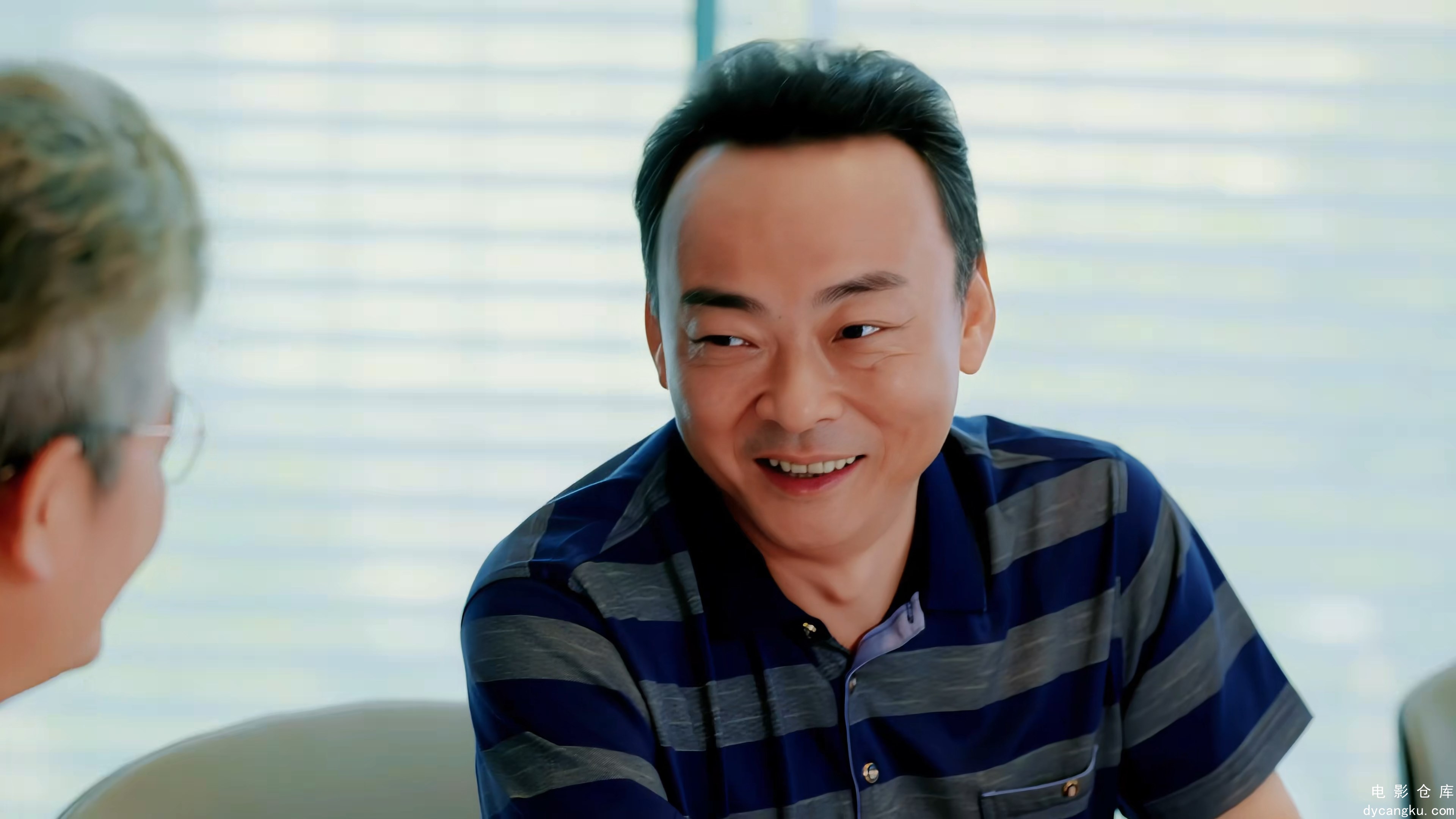 [电影仓库dycangku.com]灿若星河Can.Ruo.Xing.He.S01E01.2024.2160p.WEB-DL.H265.AAC..jpg