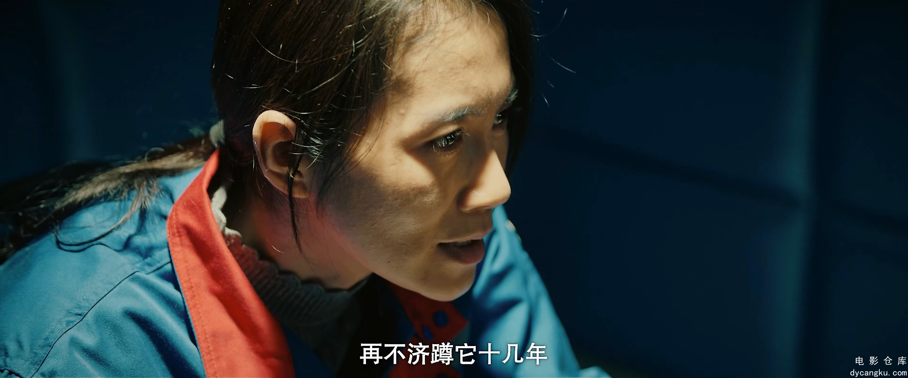 [电影仓库dycangku.com]师傅Shi.Fu.S01E08.2024.2160p.WEB-DL.H265.AAC.mkv_snapshot_.jpg