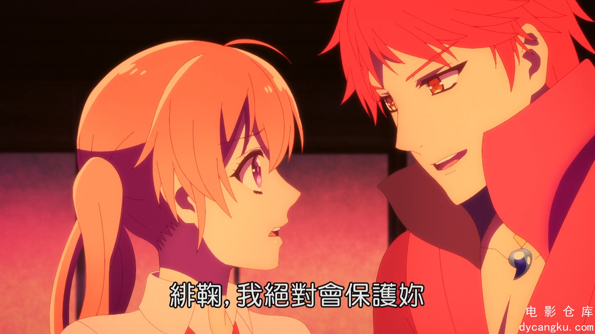 [电影仓库dycangku.com]百千家的妖怪王子Momochi-san.Chi.no.Ayakashi.Ouji.S01E07.20.jpg