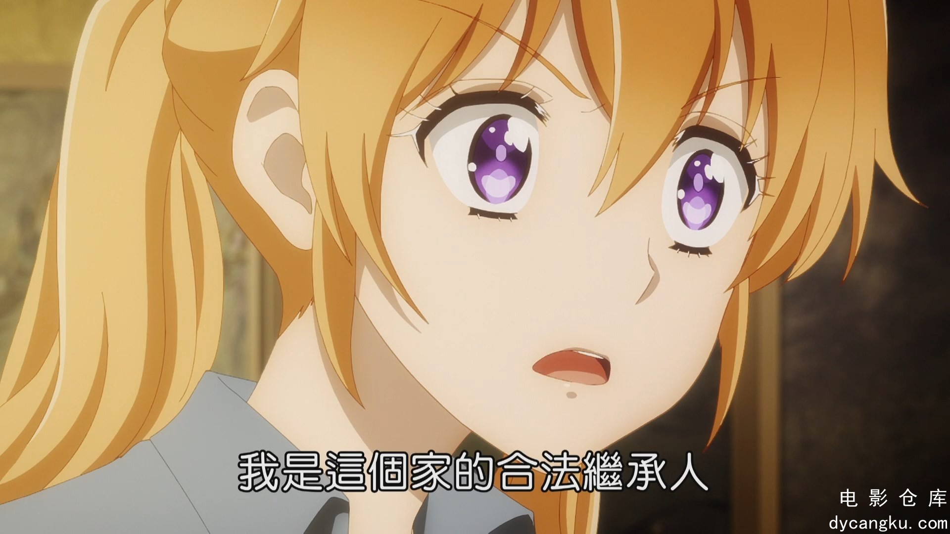 [电影仓库dycangku.com]百千家的妖怪王子Momochi-san.Chi.no.Ayakashi.Ouji.S01E01.20.jpg