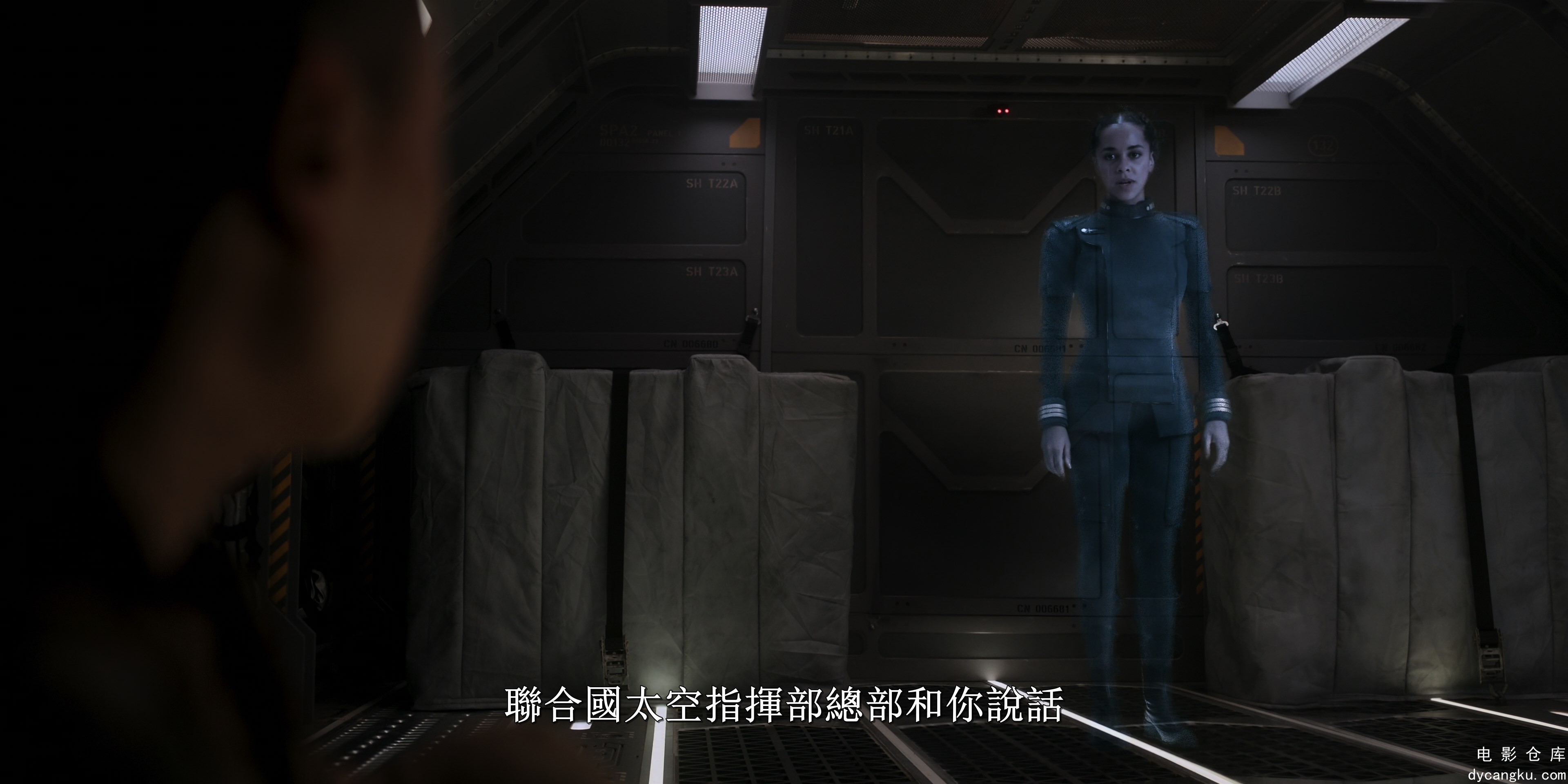 [电影仓库dycangku.com]Halo.S01E01.2160p.BluRay.x265.10bit.SDR.DTS-HD.MA.TrueHD.7.jpg
