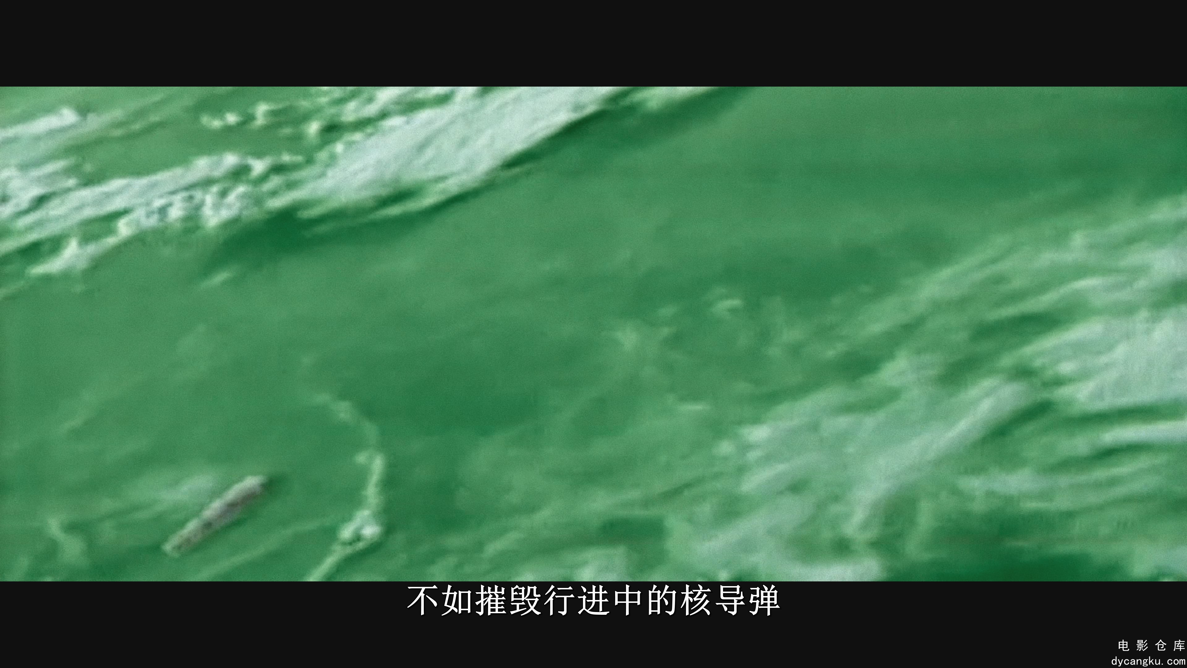 [电影仓库dycangku.com]Turning.Point.The.Bomb.and.the.Cold.War.S01E05.2024.2160p..jpg