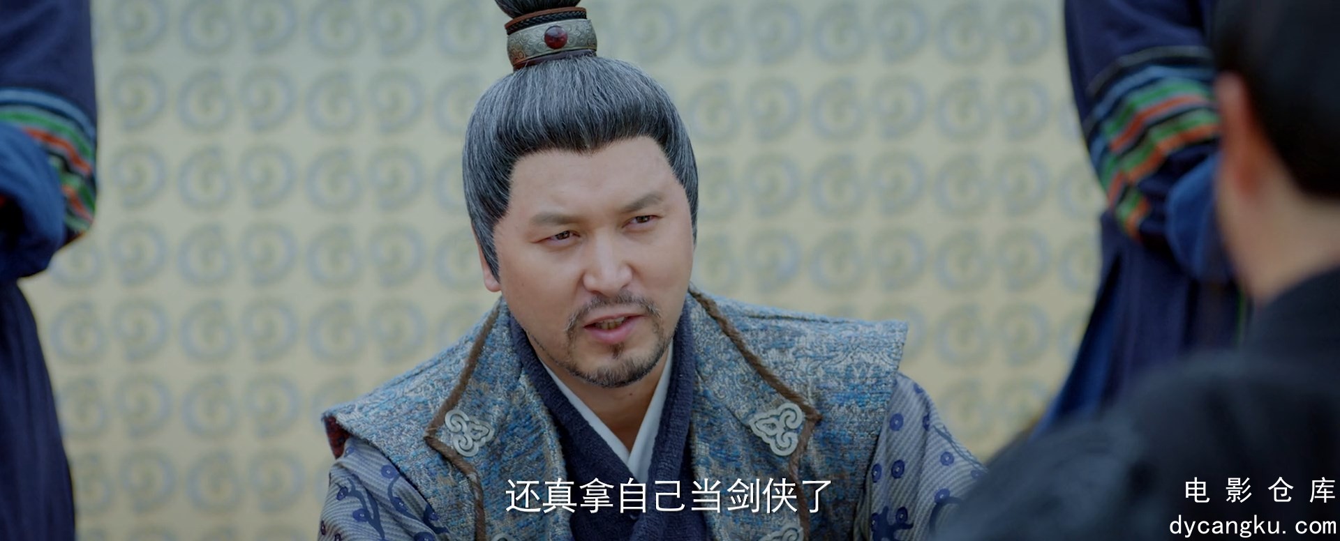 [电影仓库dycangku.com]掌柜哥哥你走开Bazaar.Beloved.Birds.S01E13.2024.1080p.WEB-D.jpg