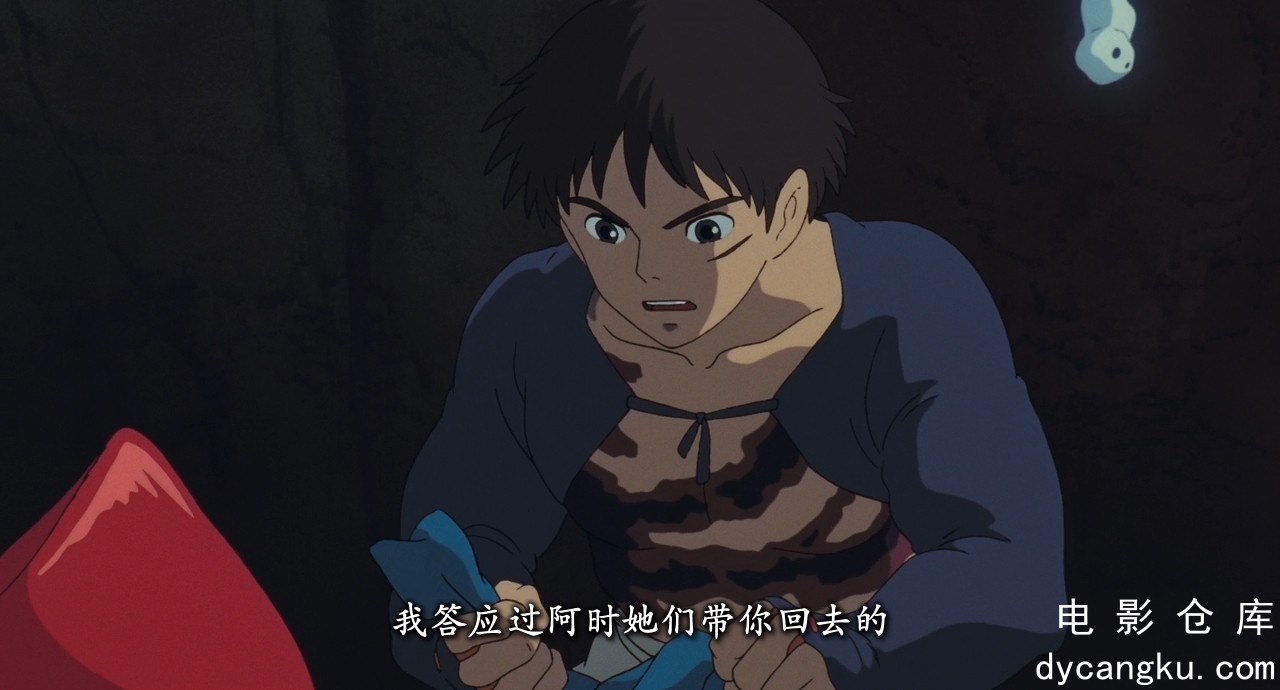 [电影仓库dycangku.com]幽灵公主(国粤日三语).Princess.Mnonoke.1997.BluRay.720p.x26.jpg