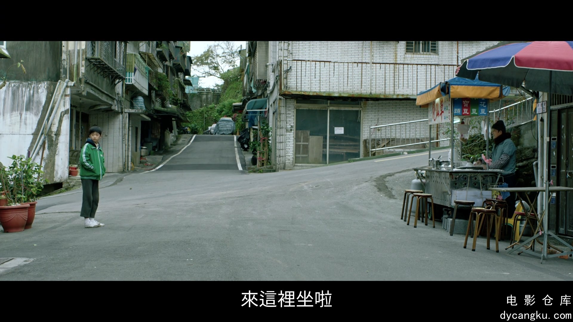 [电影仓库dycangku.com]老狐狸Old.Fox.2023.1080p.Hami.WEB-DL.AAC.H264.mkv_snapshot.jpg