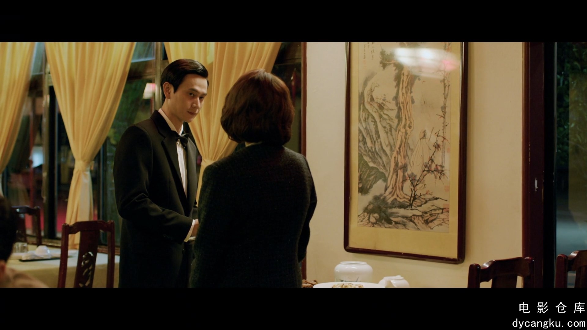 [电影仓库dycangku.com]老狐狸Old.Fox.2023.1080p.Hami.WEB-DL.AAC.H264.mkv_snapshot.jpg