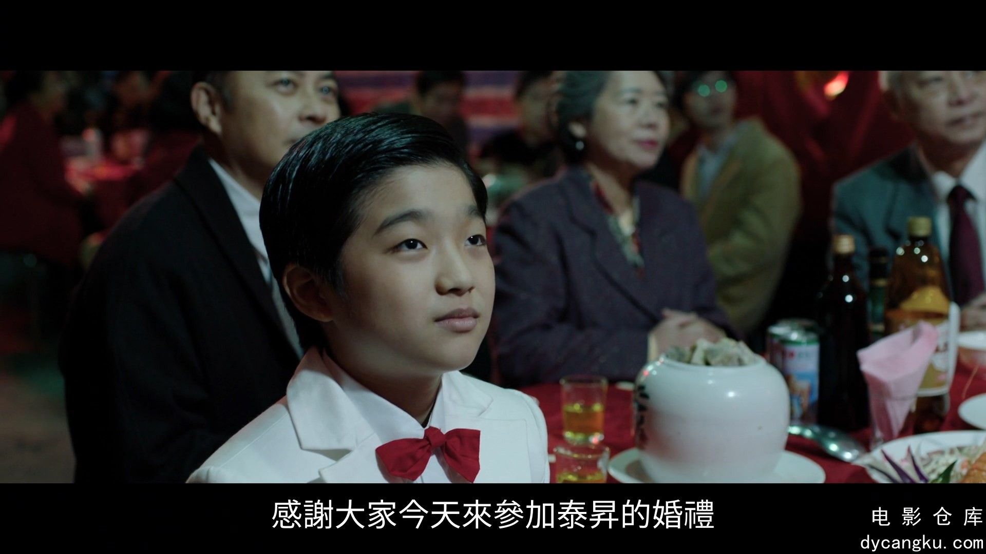 [电影仓库dycangku.com]老狐狸Old.Fox.2023.1080p.Hami.WEB-DL.AAC.H264.mkv_snapshot.jpg
