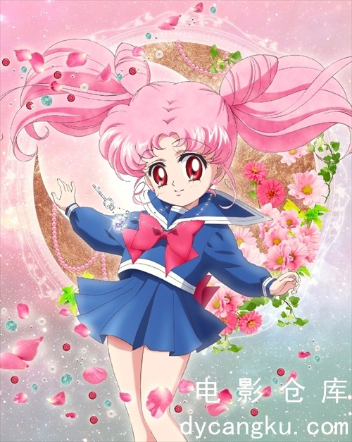 美少女战士Crystal2014.jpg